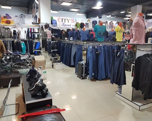 Фотография обувного магазина CITY SALE
