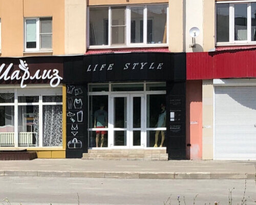 Фотография обувного магазина Lifestyle