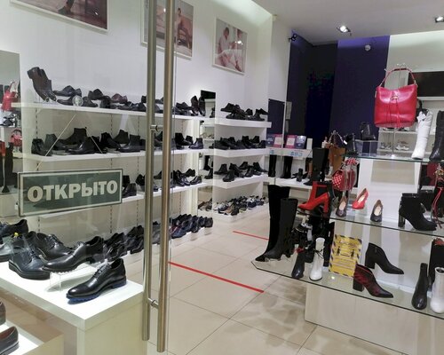 Фотография обувного магазина Monsorro