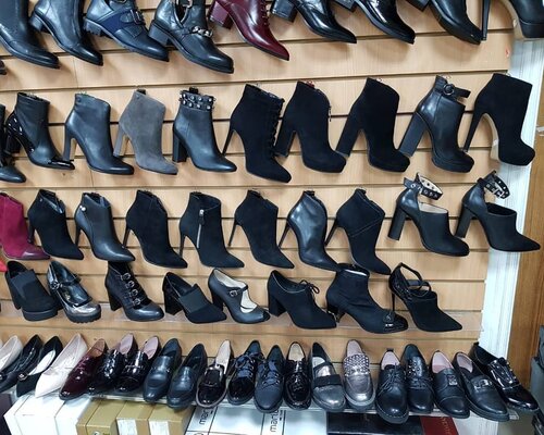 Фотография обувного магазина Амира