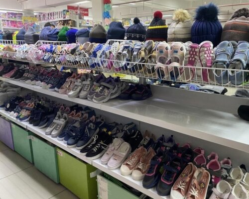 Фотография обувного магазина Мир детства