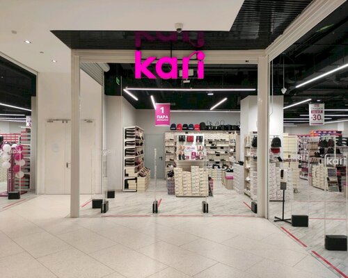 Фотография обувного магазина kari