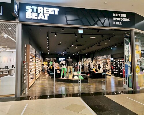 Фотография обувного магазина Street beat