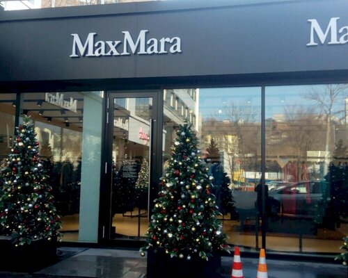 Фотография обувного магазина MaxMara