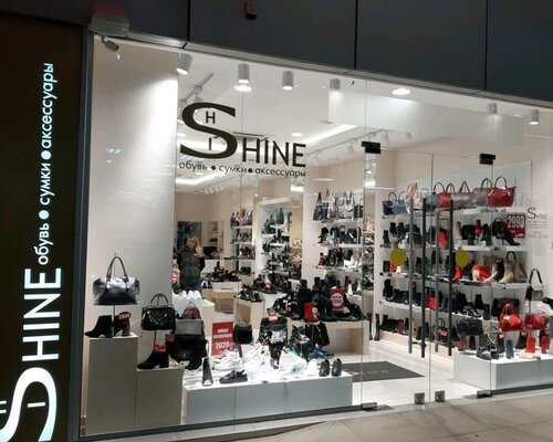 Фотография обувного магазина Shine