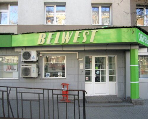 Фотография обувного магазина  Belwest