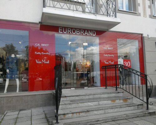 Фотография обувного магазина Eurobrand