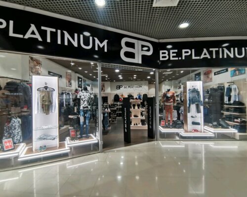 Фотография обувного магазина Be platinum