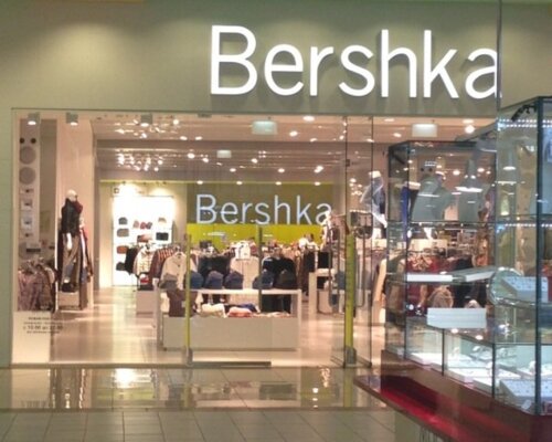 Фотография обувного магазина Bershka