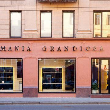 Фотография обувного магазина Mania Grandiosa