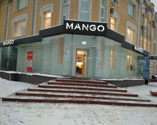 Фотография обувного магазина Mango