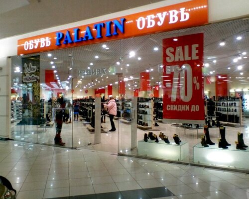 Фотография обувного магазина Palatin