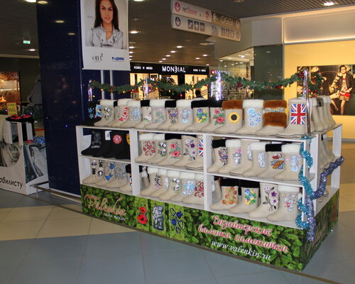 Фотография обувного магазина  Валенкин Фотография обувного магазина  Валенкин