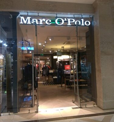 Фотография обувного магазина Marc O'Polo