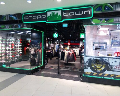 Фотография обувного магазина Cropp Town