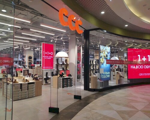 Фотография обувного магазина Ccc Shoes & Bags