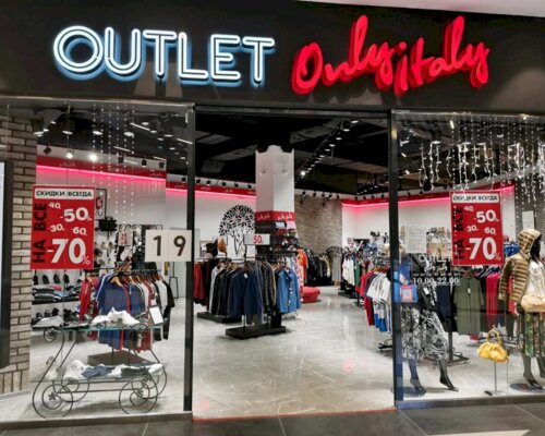 Фотография обувного магазина Outlet only Italy