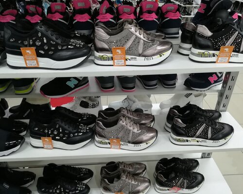 Фотография обувного магазина Vaga Shoes