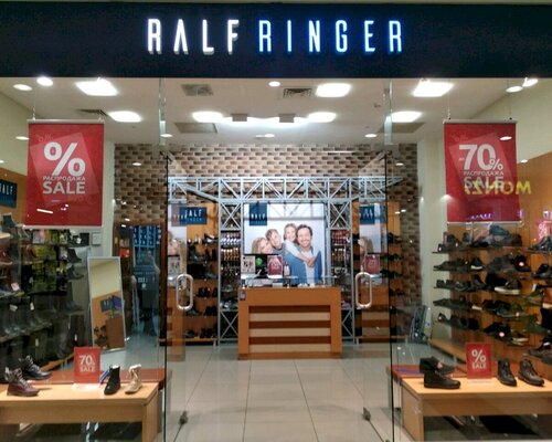 Фотография обувного магазина RALF RINGER