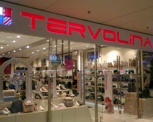 Фотография обувного магазина TERVOLINA
