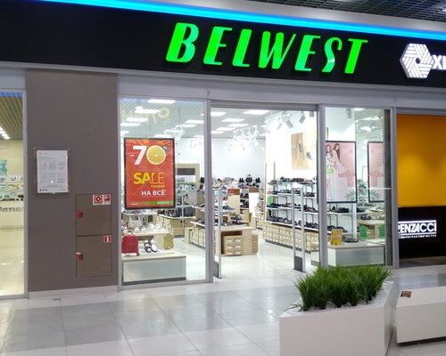 Фотография обувного магазина Belwest