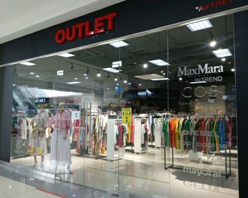 Фотография обувного магазина Outlet