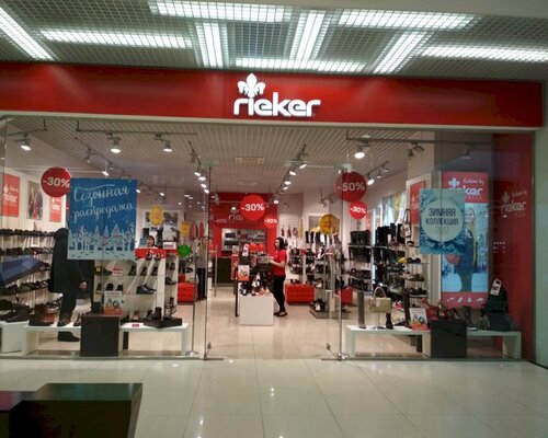 Фотография обувного магазина Rieker