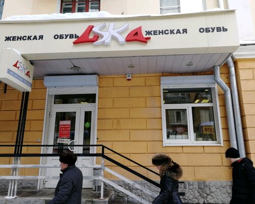 Фотография обувного магазина Liska