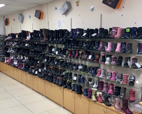 Фотография обувного магазина Сказка