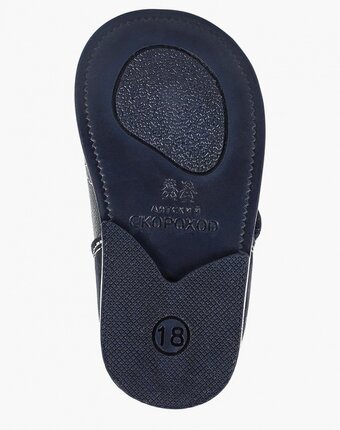 Миниатюра фотографии Сандалии детский скороход