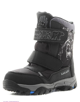 Миниатюра фотографии Сапоги, kakadu