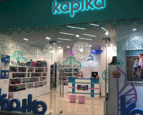 Фотография обувного магазина kapika