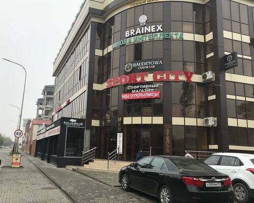 Фотография обувного магазина Sport City