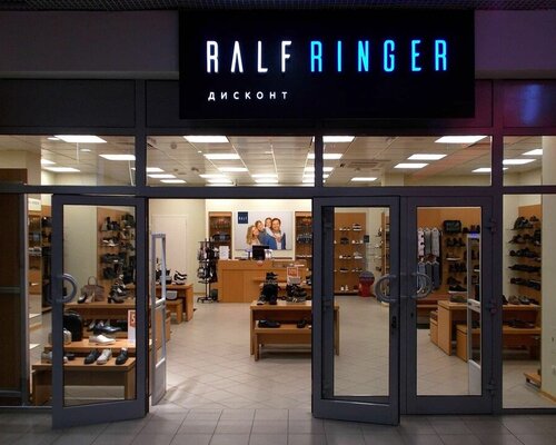 Фотография обувного магазина Ralf Ringer