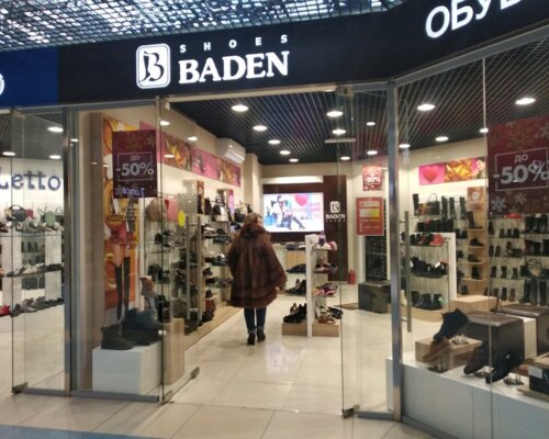 Фотография обувного магазина Baden Shoes