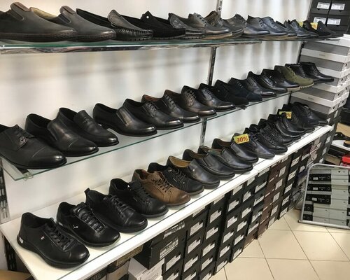 Фотография обувного магазина Арбат