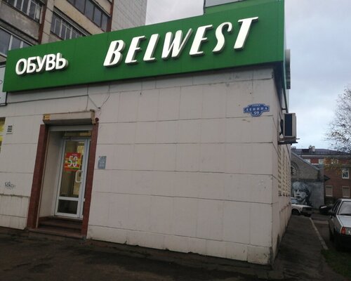 Фотография обувного магазина Belwest
