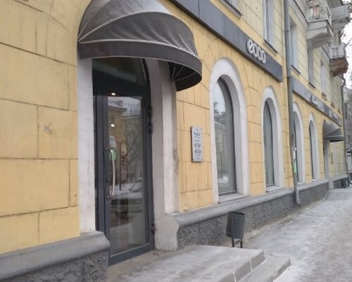 Фотография обувного магазина Ecco
