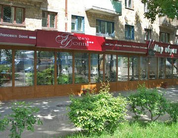 Магазины Обуви Для Детей Тула Магазины Обуви Для Детей Тула