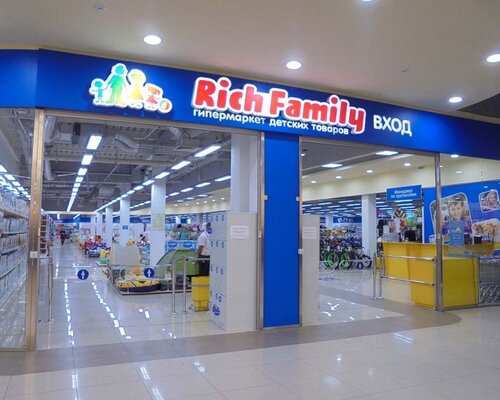 Фотография обувного магазина RICH FAMILY