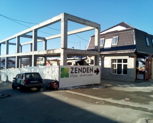 Фотография обувного магазина ZENDEN