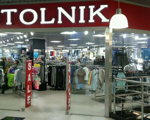 Фотография обувного магазина Stolnik