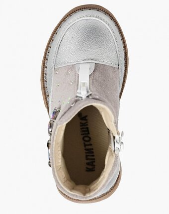 Миниатюра фотографии Ботинки капитошка