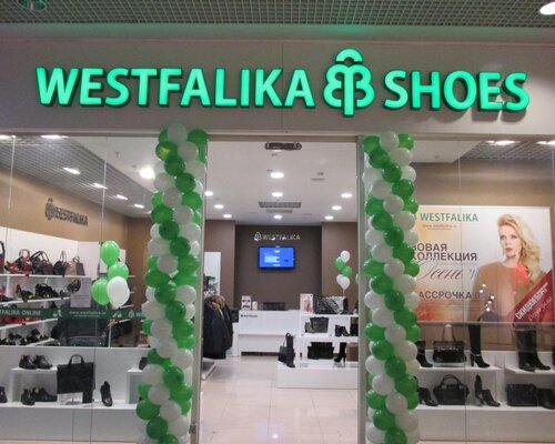 Фотография обувного магазина Westfalika