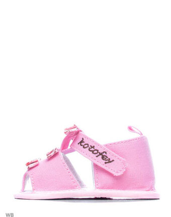 Миниатюра фотографии Пинетки, котофей