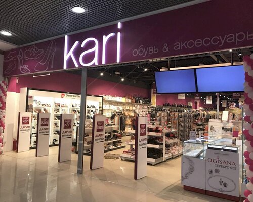 Фотография обувного магазина Kari