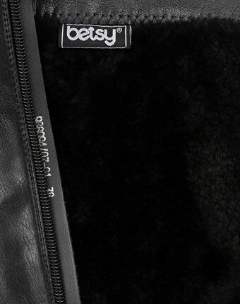 Миниатюра фотографии Сапоги betsy