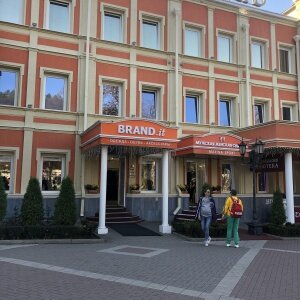 Фотография обувного магазина Brend.it