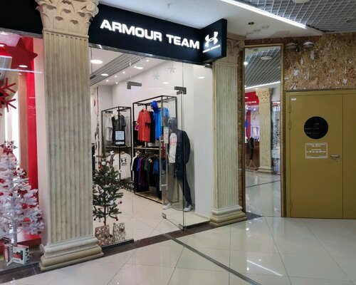 Фотография обувного магазина ARMOUR TEAM