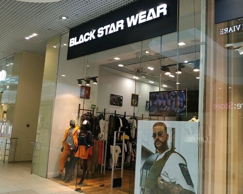 Фотография обувного магазина Black Star Wear